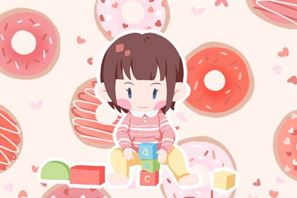 择吉黄历_择吉老皇历_择吉日查询