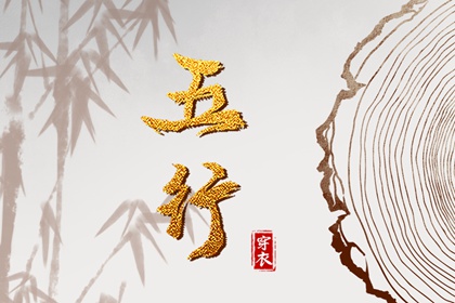 黄道吉日万年历|2025万年历查询|黄历万年历