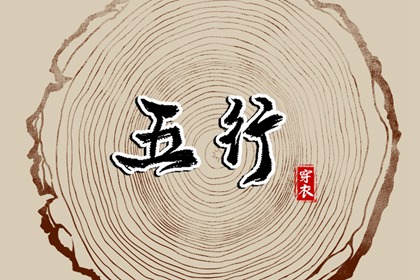黄历2025年黄道吉日 日历2025年黄道吉日 开工黄道吉日
