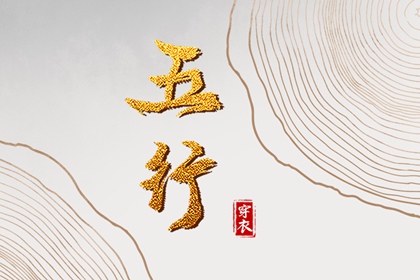 日历表2025年黄道吉日|全民农历日历|日历黄道吉日2025年