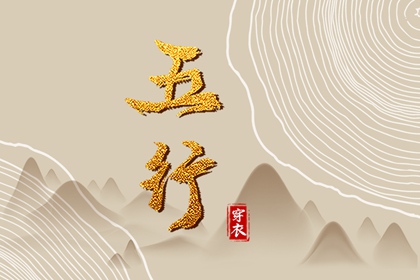 农历2025年老黄历 农历网 今日农历查询