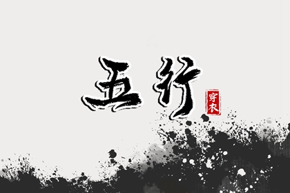 黄道吉日万年历,2025老黄历黄道吉日查询,黄历万年历黄道吉日
