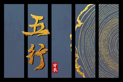 老皇历|老皇历查询|择吉皇历