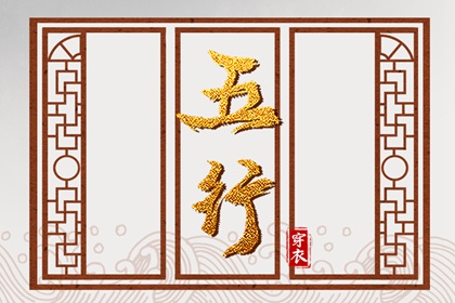 择吉老黄历,黄历择吉,择吉日查询